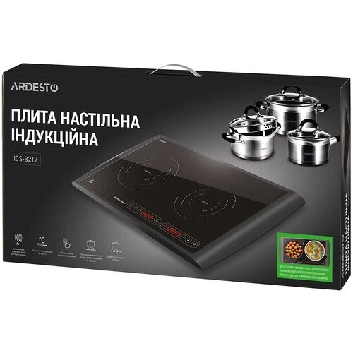 Настольная плита Ardesto ICS-B217 - Фото 5 Настольная плита Ardesto ICS-B217 - изображение 5