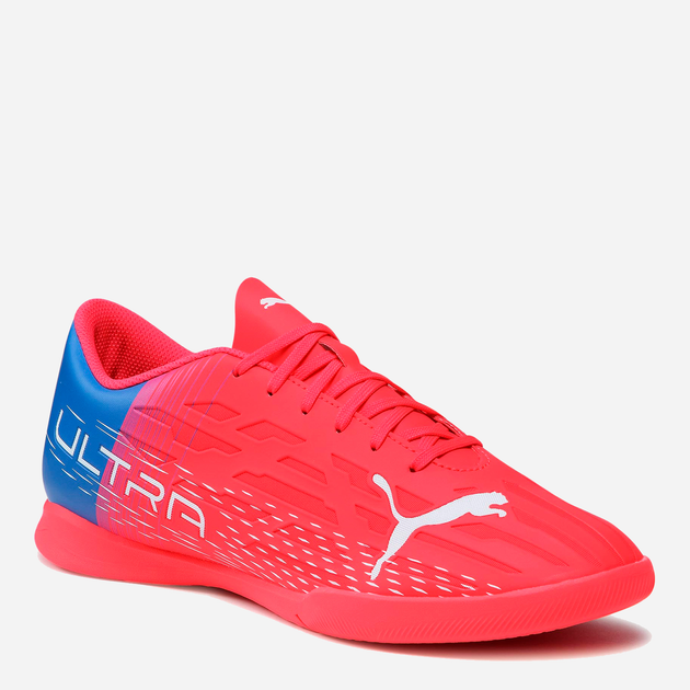 Puma futsala outlet