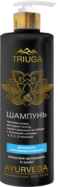 Акція на Шампунь для волосся з посіченими кінчиками Triuga Ayurveda Professional Home Care Зволоження та захист 500 мл від Rozetka