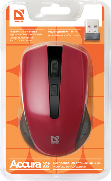 Мышь Defender Accura MM-935 Wireless Red-Black (52937) - Фото 5 Мышь Defender Accura MM-935 Wireless Red-Black (52937) - изображение 5