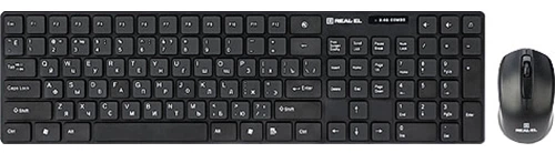 Комплект беспроводной Real-El Comfort 9010 Kit (EL123100034) - изображение 2