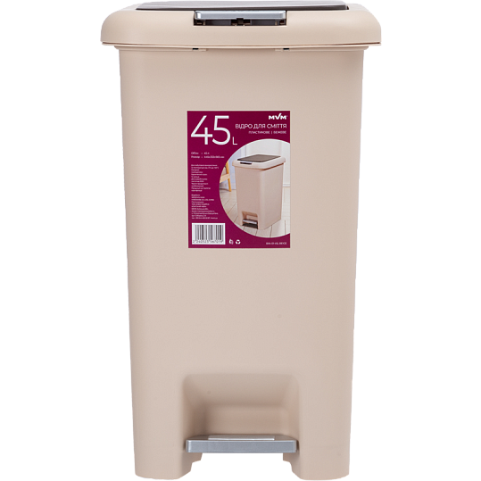 Ведро для мусора 45 л с крышкой и педалью пластиковое MVM BIN-01 45L BEIGE - изображение 6