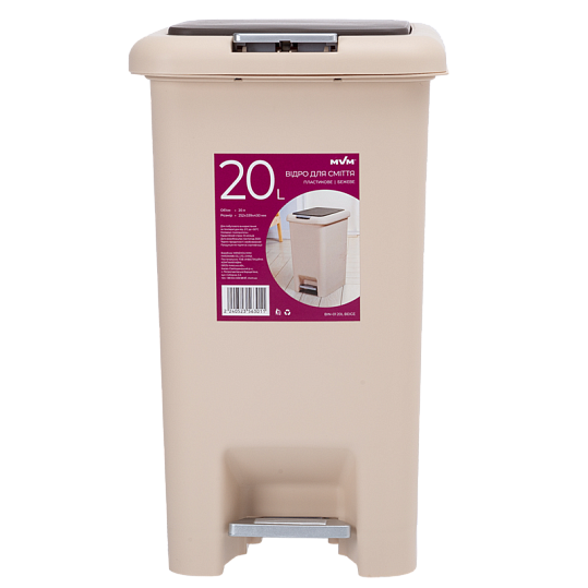 Відро для сміття з кришкою і педаллю MVM BIN-01 20L BEIGE (20 л) Бежеве - зображення 2