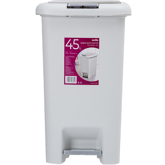 Ведро для мусора 45 л с крышкой и педалью пластиковое MVM BIN-01 45L GRAY - изображение 6
