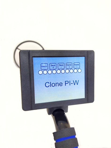Металлоискатель Клон-пи/Clon-pi
