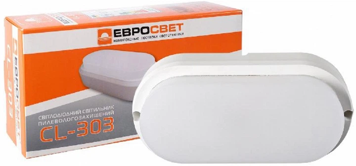 Светильник настенно-потолочный Євросвітло CL-303 8 Вт 6400 K IP65 (40404) - Фото 3 Светильник настенно-потолочный Євросвітло CL-303 8 Вт 6400 K IP65 (40404) - изображение 3