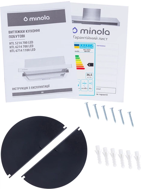 Вытяжка MINOLA HTL 6214 I 700 LED - изображение 12