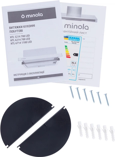 Вытяжка MINOLA HTL 6214 WH 700 LED - изображение 13