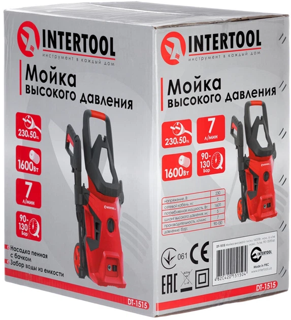 Мойка высокого давления Intertool DT-1515 1600 Вт - Фото 11 Мойка высокого давления Intertool DT-1515 1600 Вт - изображение 11