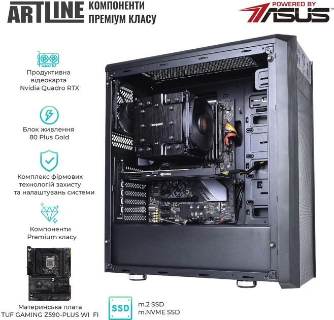 Компьютер ARTLINE WorkStation W77 v28 - изображение 2