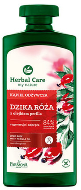 Акція на Живильний гель-олія для ванни та душу Farmona Herbal Care Шипшина + олія буролистки 330 мл від Rozetka