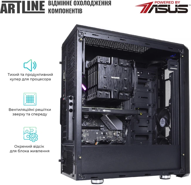 Компьютер ARTLINE WorkStation W99 v35Win - Фото 6 Компьютер ARTLINE WorkStation W99 v35Win - изображение 6