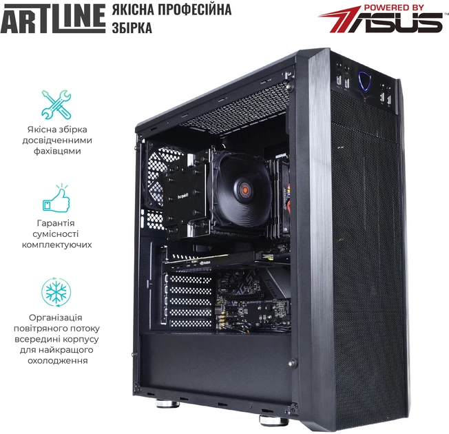 Компьютер ARTLINE WorkStation W99 v35Win - Фото 8 Компьютер ARTLINE WorkStation W99 v35Win - изображение 8
