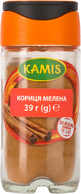 Молотая корица - ROZETKA. Купить недорого порошок корицы: 💲 цена ...
