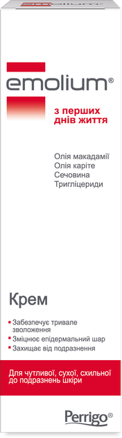 Крем для тіла Emolium (Емоліум) 75 мл (3582910070528) - Фото 2 Крем для тіла Emolium (Емоліум) 75 мл (3582910070528) - зображення 2