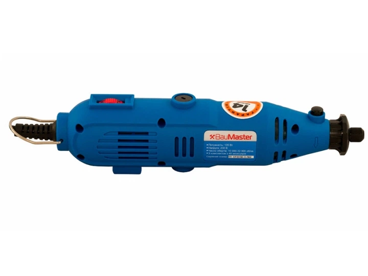 Гравер BauMaster GM-2310 - изображение 5