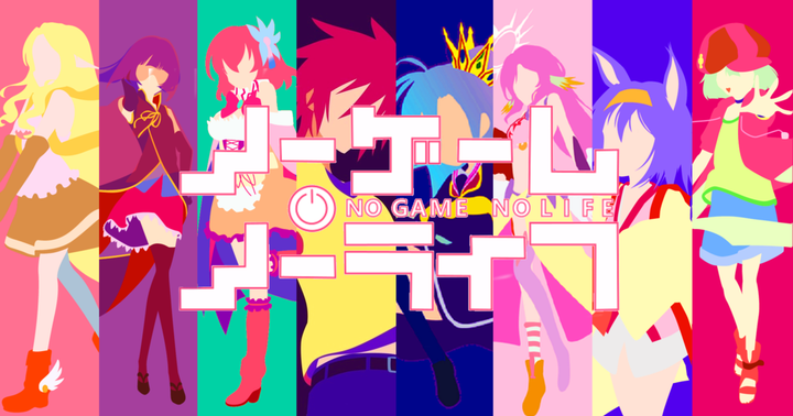Чашка Без гри життя немає Game No Life Logo NGNL 02.26 - зображення 4