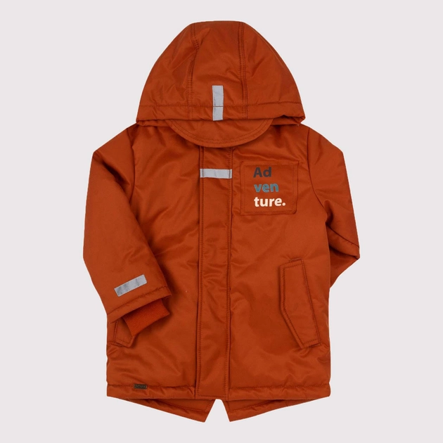 Акция на Куртка демісезонна для хлопчика Бембі KT242-F00 98 см Терракот (33242013338.F00) от Rozetka