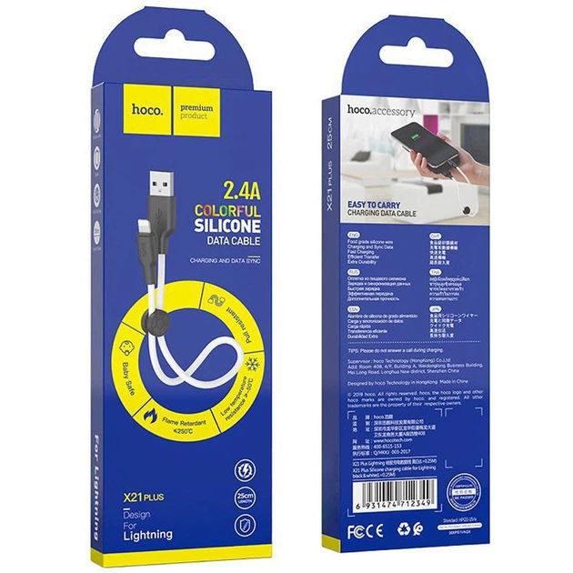 Дата кабель Hoco X21 Plus Silicone Lightning Cable (0.25m) Black / White - Фото 4 Дата кабель Hoco X21 Plus Silicone Lightning Cable (0.25m) Black / White - зображення 4