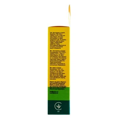 Спрей для очистки Patron spray for technique 100мл (F3-018) - Фото 3 Спрей для очистки Patron spray for technique 100мл (F3-018) - изображение 3