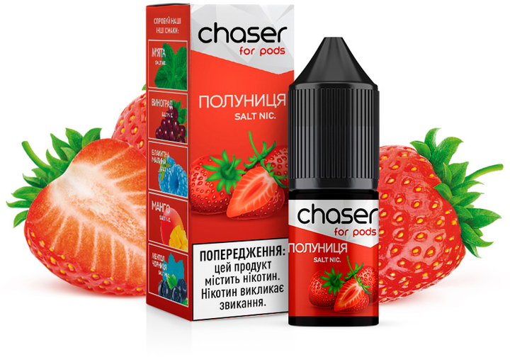 Рідина для POD-систем Chaser For Pods Salt 50 мг 10 мл (Полуниця) (CS-ST-50) - зображення 1