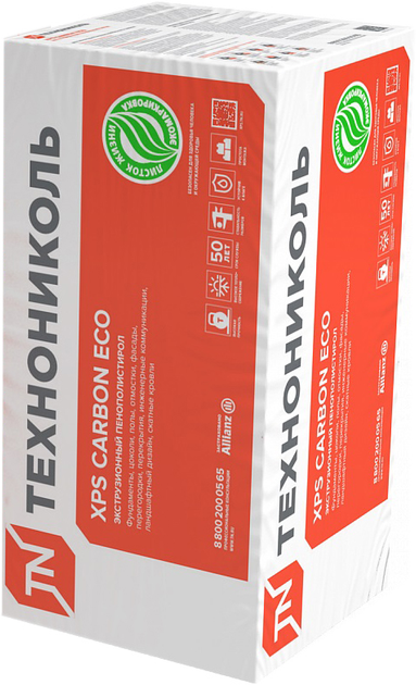 Плиты пенопластовые ТехноНИКОЛЬ Carbon Eco 1180х580х50 мм 8 шт ...