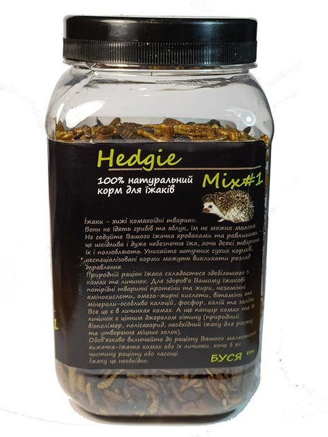 Корм для ежей Буся Hedgie Mix#1 банка 600мл/200г от продавца: Hedgie ...