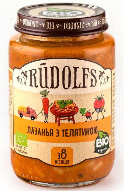 Упаковка пюре органічного Rudolfs Лазанья з телятиною 190 г х 6 шт. (14751017940997) - зображення 2
