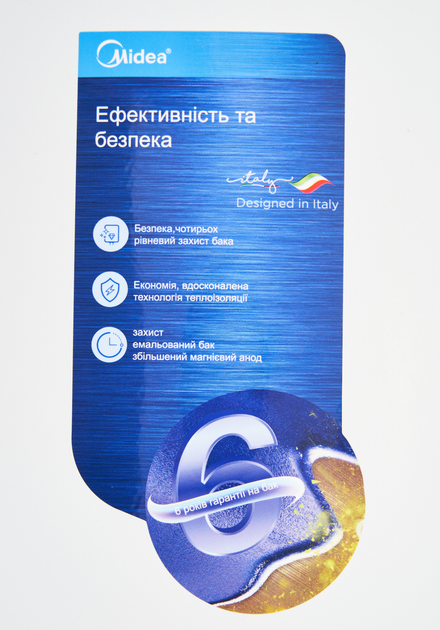 Бойлер Midea D80-15F6(D) ECO - зображення 11