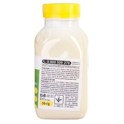 Тонер HP CLJ Pro M176/M177/M252/M277/M452, CANON 045 YELLOW Patron (PN-HCS-P-Y-050) - изображение 4