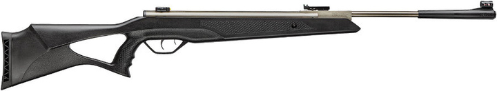 Винтовка пневматическая Beeman Longhorn Silver 4,5 мм - изображение 2
