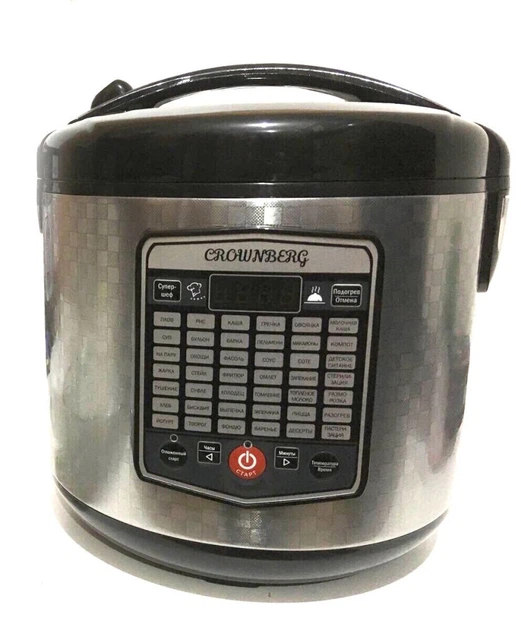 Мультиварка Crownberg - CB-5523, 860 Вт (45 програм) - зображення 2
