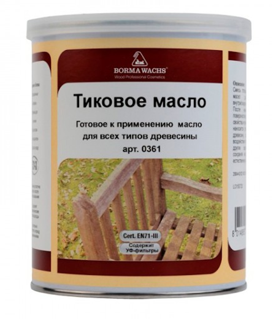 Тікове масло Borma Wachs Teak Оil прозоре 1л - зображення 1
