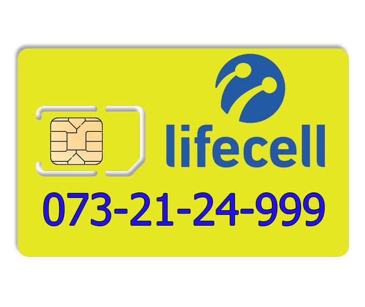 Красивий номер lifecell 073-21-24-999 - Фото 1 Красивий номер lifecell 073-21-24-999 - зображення 1