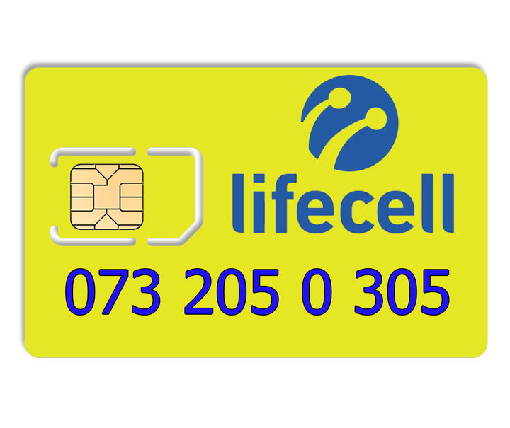 Красивий номер lifecell 073 205 0 305 - Фото 1 Красивий номер lifecell 073 205 0 305 - зображення 1