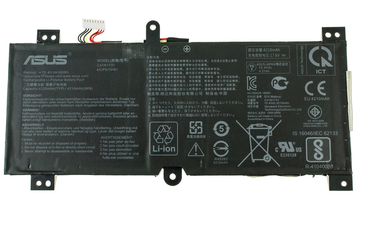 Батарея для ноутбука Asus ROG GL504 C41N1731, 4335mAh (66Wh), 4cell, 15 ...