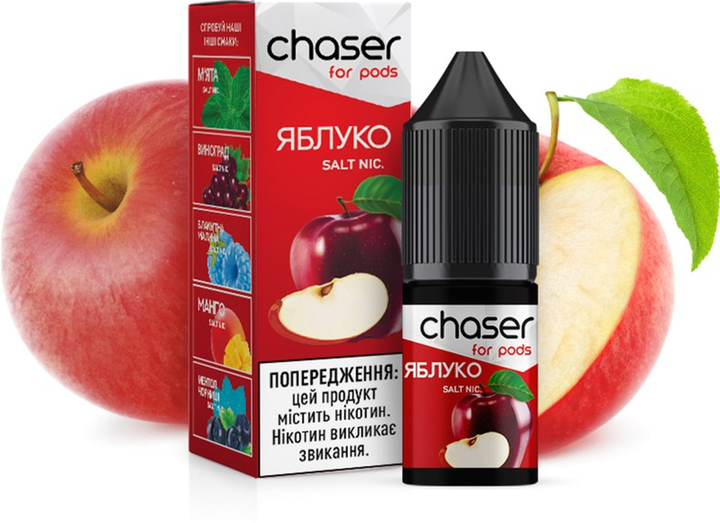 Рідина для POD-систем Chaser For Pods Salt 30 мг 10 мл (Яблуко) (CS-AP-30) - зображення 1