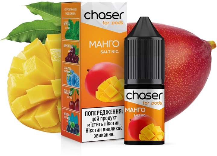 Рідина для POD-систем Chaser For Pods Salt 50 мг 10 мл (Манго) (S-MA-50) - зображення 1