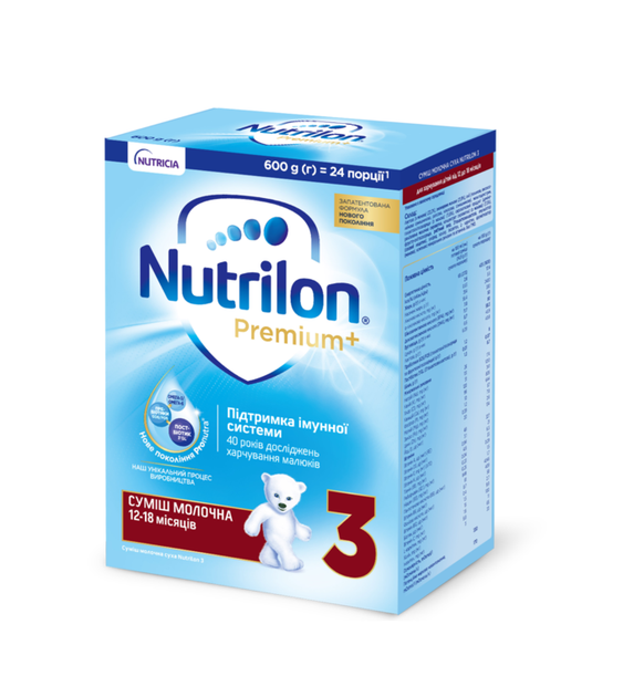 Дитяча молочна суміш Nutrilon 2600 Premium №3 (bc-345236) - изображение 1