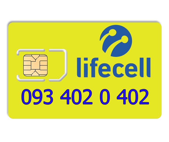 Красивий номер lifecell 093 402 402 0 - Фото 1 Красивий номер lifecell 093 402 402 0 - зображення 1