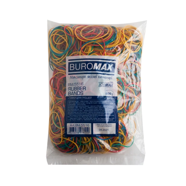 Резинки для денег Buromax Jobmax 500 г ассорти (BM.5516) - Фото 1 Резинки для денег Buromax Jobmax 500 г ассорти (BM.5516) - изображение 1