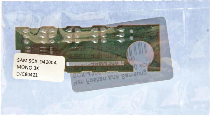 Чип для Samsung SCX-4200 Foshan CHIP-SAM4200-FSH - Фото 2 Чип для Samsung SCX-4200 Foshan CHIP-SAM4200-FSH - изображение 2