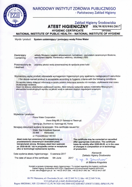 Ионизатор воды PrimeWater 701R - зображення 5