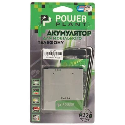 Аккумуляторная батарея для телефона PowerPlant Microsoft Lumia 535 (BL-L4A) 2200mAh (SM130115) - изображение 4