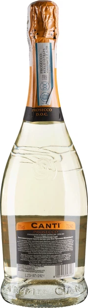 Вино игристое Canti Prosecco Millesimato белое экстра-сухое 0.75 л 10,5% + 2 бокала в подарочной упаковке (8005415063383_8005415050703) - Фото 2 Вино игристое Canti Prosecco Millesimato белое экстра-сухое 0.75 л 10,5% + 2 бокала в подарочной упаковке (8005415063383_8005415050703) - изображение 2