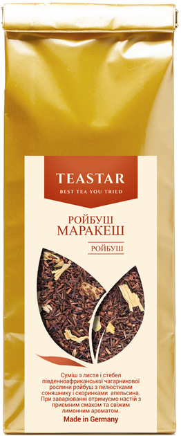 Чай ройбуш Tea Star Ройбуш Маракеш ароматизированный с добавлением ...
