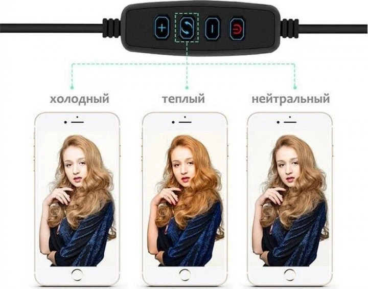 Набор блогера 2 в 1 Селфи кольцо кольцевая LED лампа GoVern SLP G63 63 см с держателем для телефона и штатив 2,1 м с bluetooth пультом - изображение 6