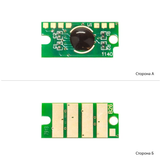 Чіп для Xerox Phaser 6510, 6510N, 6510DN АНК Yellow 1801957 - Фото 1 Чіп для Xerox Phaser 6510, 6510N, 6510DN АНК Yellow 1801957 - зображення 1