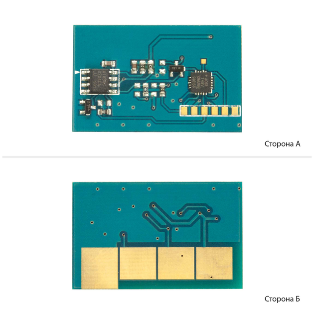samsung-scx-5935-1801479