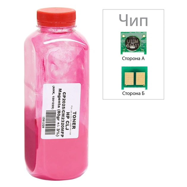 Тонер и Чип для HP Color LaserJet CM2320, CM2320nf, CM2320fxi АНК Magenta 80г 1501232 - Фото 1 Тонер и Чип для HP Color LaserJet CM2320, CM2320nf, CM2320fxi АНК Magenta 80г 1501232 - изображение 1